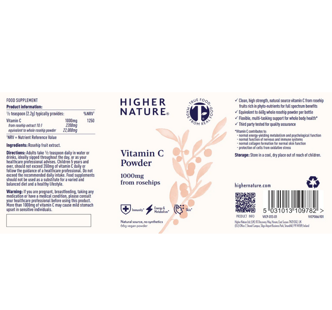 Vitamin C Powder