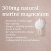 Atlantic Marine Magnesium